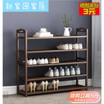 Shoe cabinet household door door outdoor small size net red shoe rack into the door 2021 new Nanzhu shoe rack