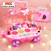 Child Cosmetics Toy Girl Safe Non-toxic Gift Girl Child Princess Color Makeup Box Nail Polish Mouth Red