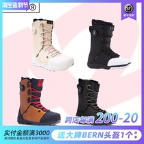 A2 board Shang RIDE Fuse ltc mens snow boots all-around sliding snowboard shoes special price