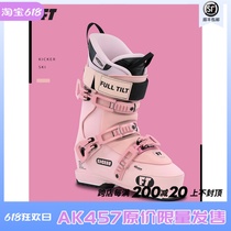 A2 plate Shang W22 FULL TILT Ski Shoes Ski Double Board Ultralight Freestyle Skiing Shoes FT