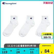 (3 pairs) Champion Champion socks official website men and women Autumn white sports leisure socks