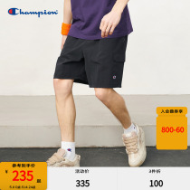 Champion Champion Rope Leisure Pants Pure Color New Workplace Pants Summer Shorts Mens Pants Fashion Trend