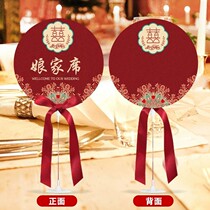 Wedding table card number wedding supplies wedding table card seat card wedding banquet Chinese style Western table wedding banquet wedding ceremony