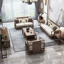 New Chinese style ebony wood sofa modern minimalist light luxury solid wood fabric villa home improvement furniture combination Zen leather