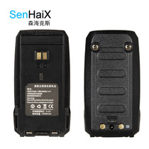 Senheix 2510 Walkie talkie battery 4400 mAh electric board