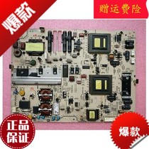  Sony LCD TV accessories circuit board Circuit board KDL-46EX520 Power board 1-883-804-11 