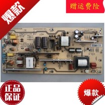  Sharp TV circuit board Circuit board LCD-40G100A power supply board JSI-401401A RUNTKA675