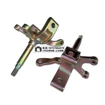 DIY homemade steel tube car baja rainforest car Big Flying Tiger star kart front disc brake horn steering knuckle