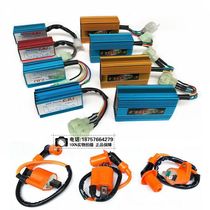 GY6 50 70 90 110 125 150 Scooter modification unlimited speed CDI igniter high pressure package