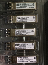 HPE MSA2040 C8R24B 720999-002 876143-001 MSA2050 717870-001