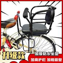 Children's bicycle rear seat frame equipped with sitting chair electric car safety seat battery car child seat stool treasure