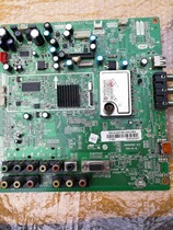 Brand new original Haier L42G1 L42F6 L40F6 L26B1 motherboard 0091802097 with various screens