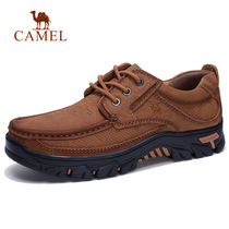 Camel Mens Shoes Spring and Autumn Soft Bottom Leather Outdoor Mountaineering Shoes Non-slip Round Head Mens Sports Casual Shoes Plus Size 4748