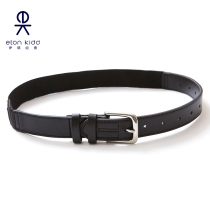 Eaton Gide Primary and Secondary School Uniform Childrens Wear Belt Boys College Pin Buckle Elastic Belt Belt 15P002