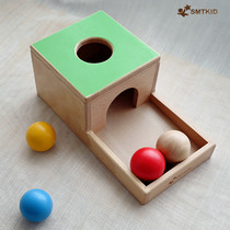 SMTKID Mons teaches early teaching babies target toy baby pairing cognition 1 Yi Zhi 2 years old