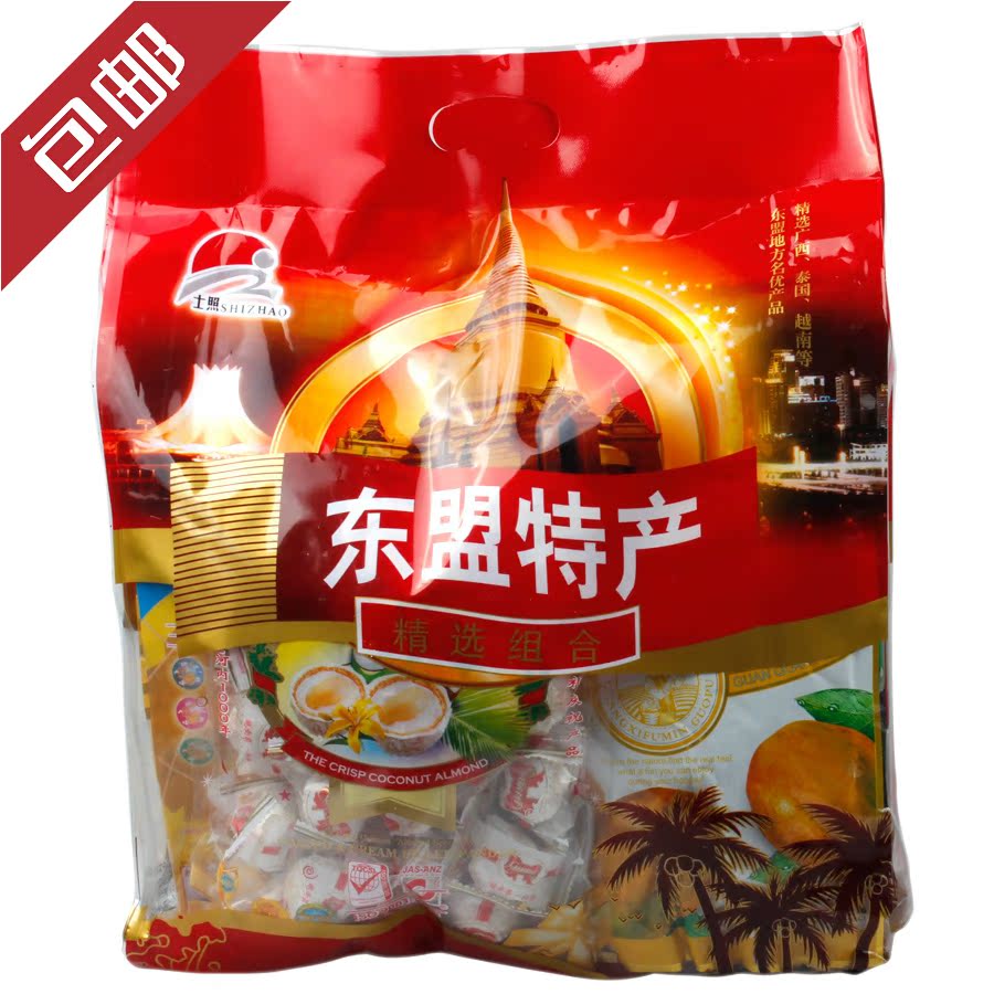  Vietnam Southeast Asia ASEAN speciality gift package combination annual goods ASEAN gift package gift products