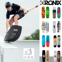 United States RONIX mens and womens water ski park board Tail wave water ski board platform cableway park board