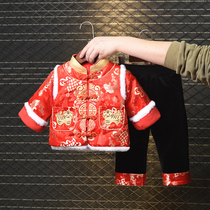 Childrens Hanfu suit suit tiger baby foreign style week dress Chinese style boy festive New Year dress Tang suit
