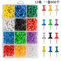 Large packaging color I-shaped nails Transparent wall felt nails Cork board accessories Wall nails set stationery can be a piece