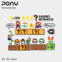 Cartoon character suitcase pixel sticker Mario suitcase laptop Skateboard cartoon sticker art anti