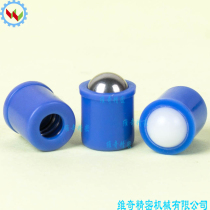 22080 touch pearl light bead spring pin ball head plunger positioning bead POM plastic flange type spring pin