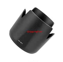 HB-17 lens Mount Hood HB17 AF-S 80-200mm mm F 2 8D IF-ED large the cannon