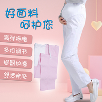 Pregnant women nurse pants adjustable waist white blue pregnant women doctor work pants pregnancy nurse clothes large size belly pants