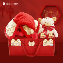 moodbox newborn supplies baby gift box autumn and winter warm padded national style annual climbing clothes