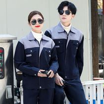 Work clothes set mens spring and autumn labor insurance clothing custom summer auto repair factory clothing thin autumn Long Sleeve Workshop reflective strip