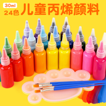 Childrens finger painting pigment 12 color set kindergarten 30ml washable baby painting graffiti acrylic pigment