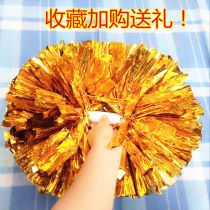 Adult large handle cheerleading team hand flower square dance color ball dance performance props cheerleading Flower Ball
