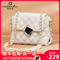 Narandu bag 2021 new trendy fashion leather womens bag 2020 messenger bag female summer wild chain shoulder bag