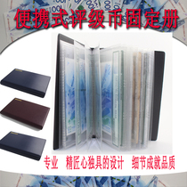 kINTOME (gold east) portable rating banknote collection Rated Coin sheet Banknote Album double overdraft inner page