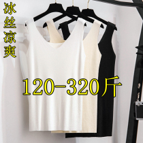 300 pounds extra large size womens ice silk knitted camisole summer 240 fat sister mm inside with thin fat base