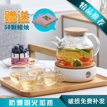Health pot Household multi-function small mini glass tea maker furnace Old white tea black tea special tea pot 1 person