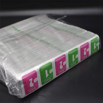 Wholesale alcohol bag dry and wet bag mobile phone film tool screen wipe paper tempered film special cleaning screen cloth gifts