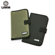 Italy UMMCD bag BPM Series Disc Storage Set multi-function car CD bag CD clip CD disc