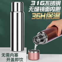 All steel thermos cup men and women 316 stainless steel high grade tea cup large capacity high value water Cup 1000ml