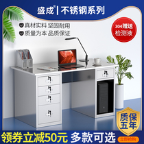 Stainless Steel Desk Computer Desk Dust-free Decontamination Workshop Medical Room Bench operating desk collection silver table with lock