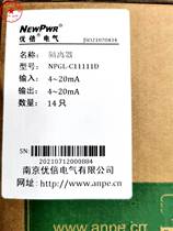 Wansheng original excellent times electrical isolator NPGL-C11111D NPPD-CM111DFK