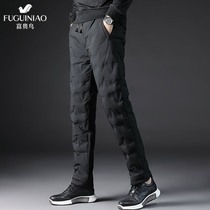 Fugui bird down pants mens outer wear thickened 2021 new winter warm mens casual straight duck down pants