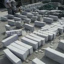 Granite stone board Sesame gray Sesame white sidewalk paving stone Non-slip courtyard square marble floor tiles
