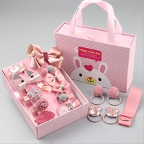 Childrens Birthday Girls Princess 10 - year - old rewards small gifts for school attendance for children in kindergarten dance class