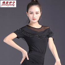 Modern dance top womens dance practice clothes new summer black fashion inlaid brick friendship Latin dance dance clothing