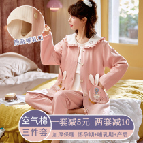 Spring and autumn winter air cotton Moon Clothing three-piece cotton pregnant women nursing pajamas postpartum 10 feeding milk clothing 11 months