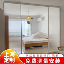 Custom Kitchen Living Room Titanium Magnesium Alloy Pole Narrow Side White Steel Chemical Long Iridescent Frosted Glass Suspension Rail Translation Sliding Door