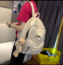Li Ning backpack for men and women 2021 new high school students schoolbag travel computer bag outdoor leisure sports bag