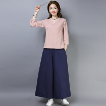Chinese cotton and summer Chinese medicine beautician Chinese medicine beautician health Hall work clothes female acupuncture moxibustion technician clothing massage physiotherapy pedicure