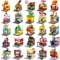 Sambao building blocks legao mini streetscape Building Blocks City House boys and girls gift assembly educational toys