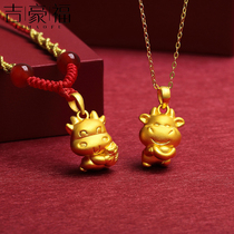 999 gold necklace female Gold Gold Bull pendant in the year of the ox pendant jewelry 24K pure gold